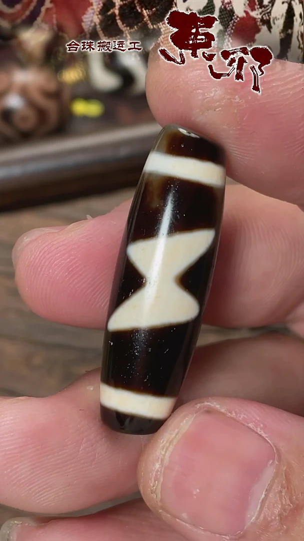 玛瑙/玉髓颈饰未镶嵌51584