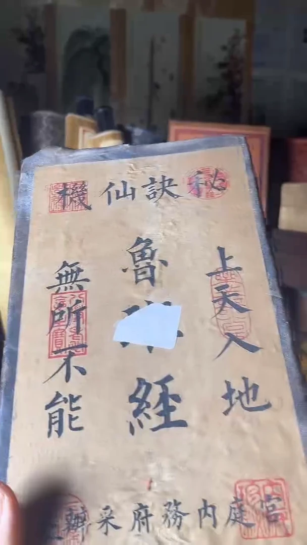 【闪购商品】核桃手串/手链核桃雕核桃雕核桃雕