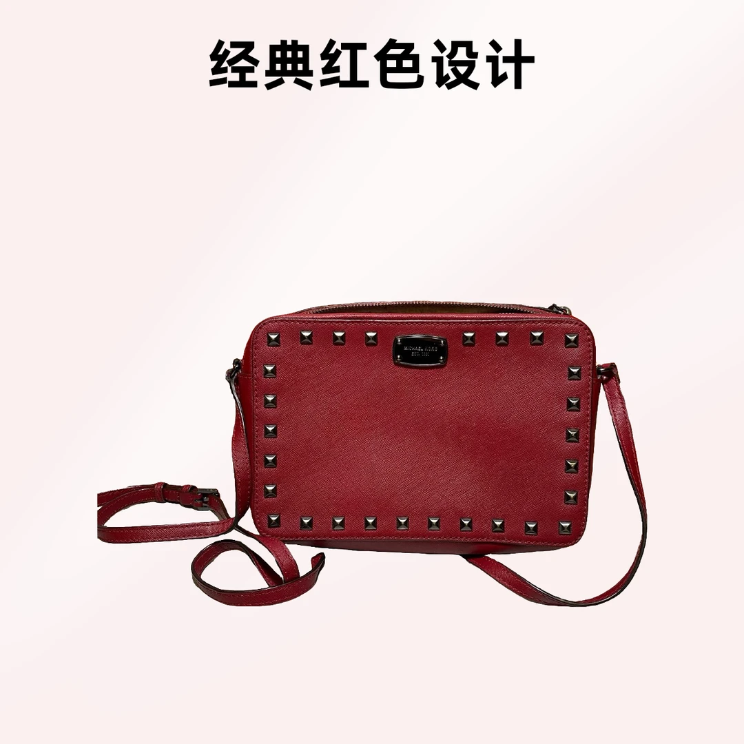 95新 MICHAELKORS/迈克高仕 14137  斜挎包