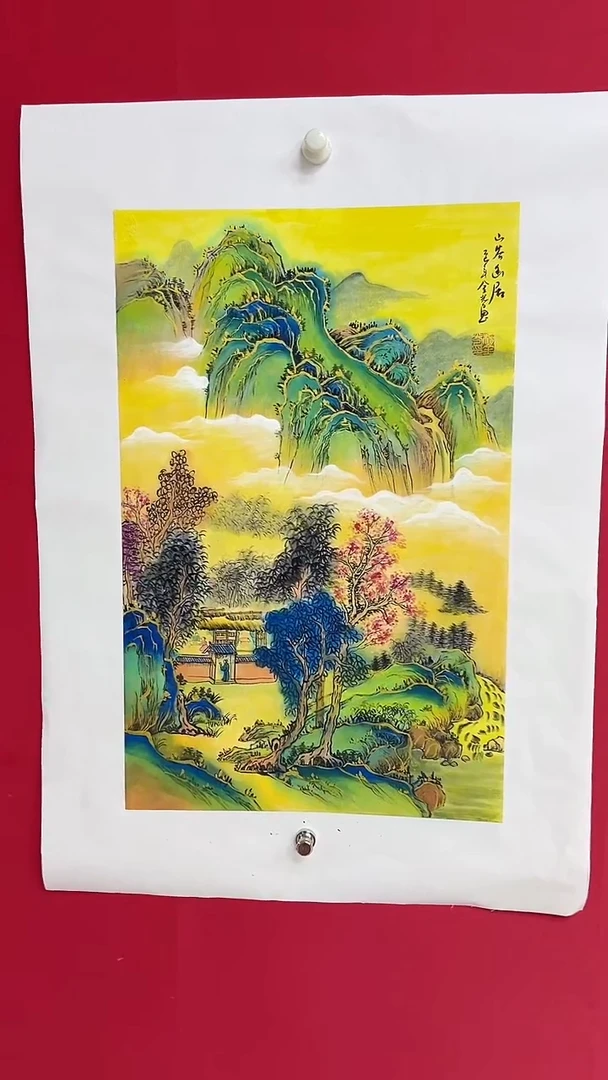 国画杨金光/山水/宣纸/国画