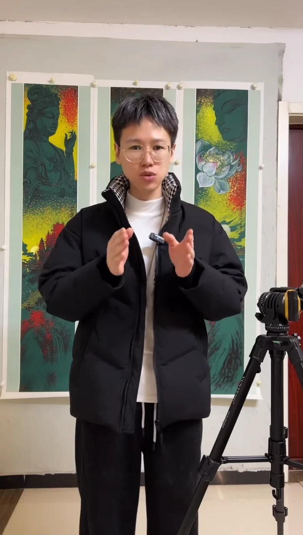 【闪购商品】国画童介眉老师书集