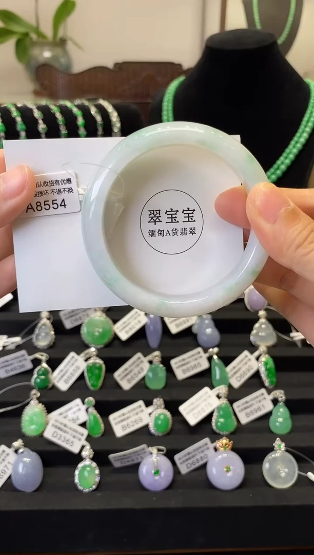 未镶嵌手镯翡翠A8554 正圈56 含运营费