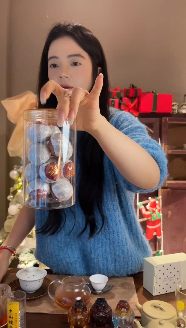 小青柑12-13颗一罐