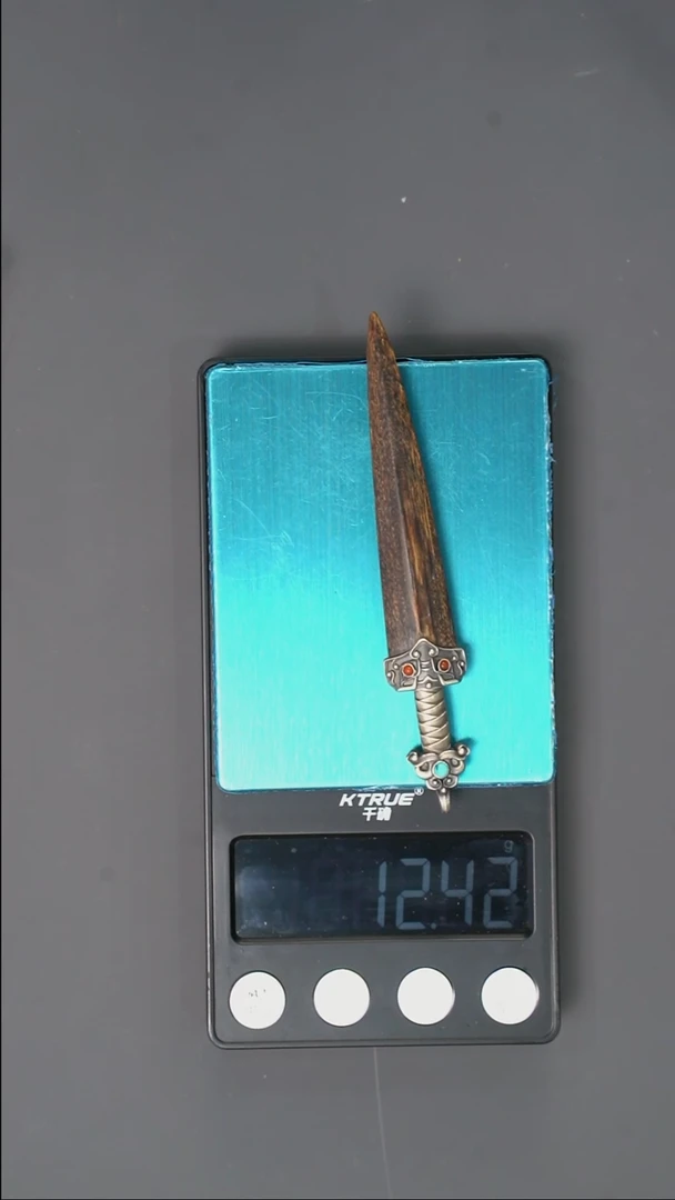 沉香沉香香囊文莱沉水宝剑diy12.4g