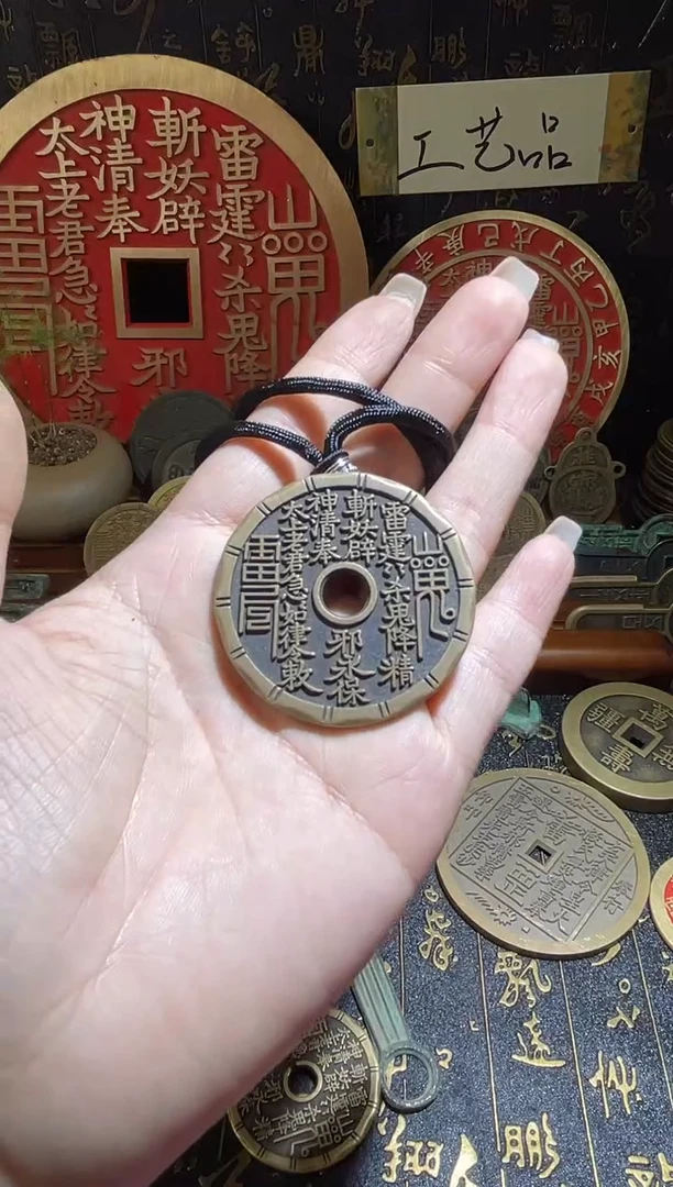 铜现代仿制工艺品