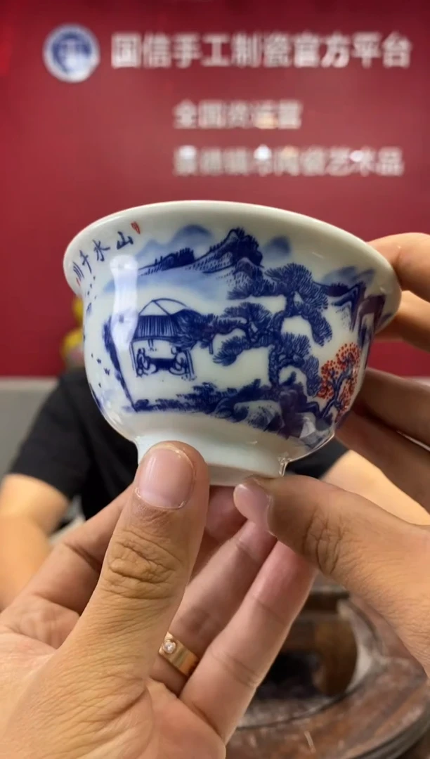 摆件d314景德镇陶瓷一件