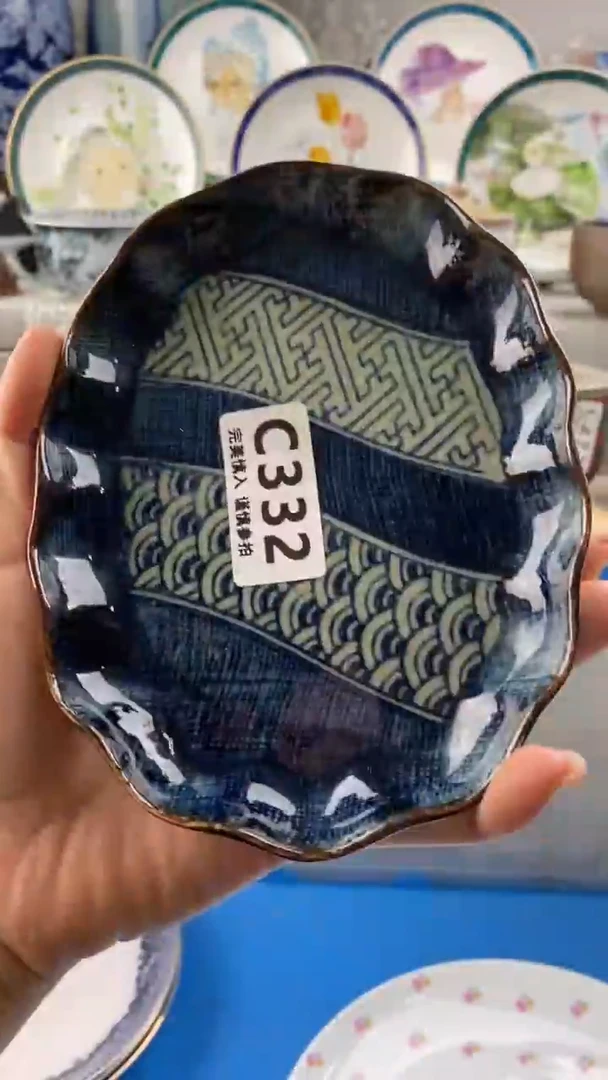 【闪购商品】2222