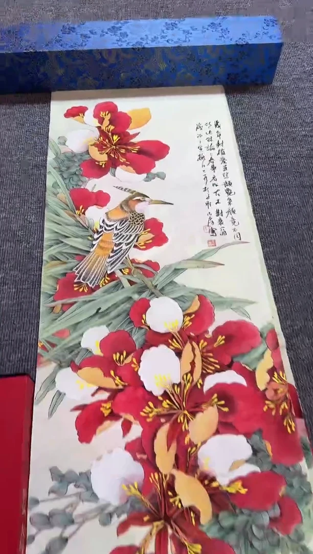 国画精品国画精品国画
