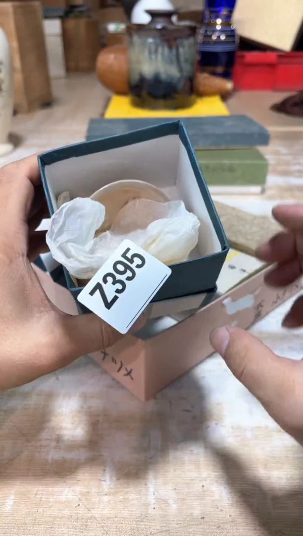 瓷片祺**善直播定闪专用链接88888