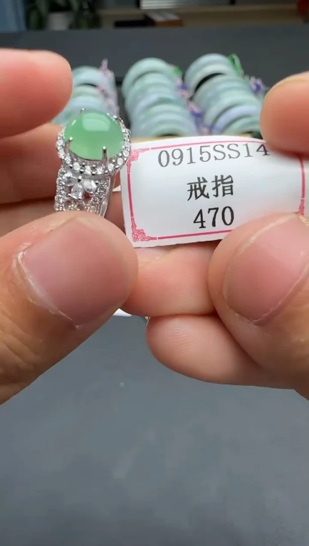 银S925镶嵌戒指翡翠0915SS14