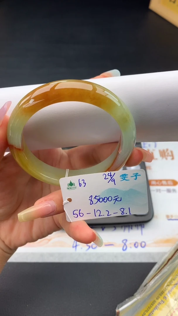 未镶嵌手镯翡翠自带#送人#，联系客服核对地址~