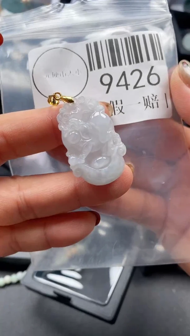 吊坠(不含链)未镶嵌翡翠9426
