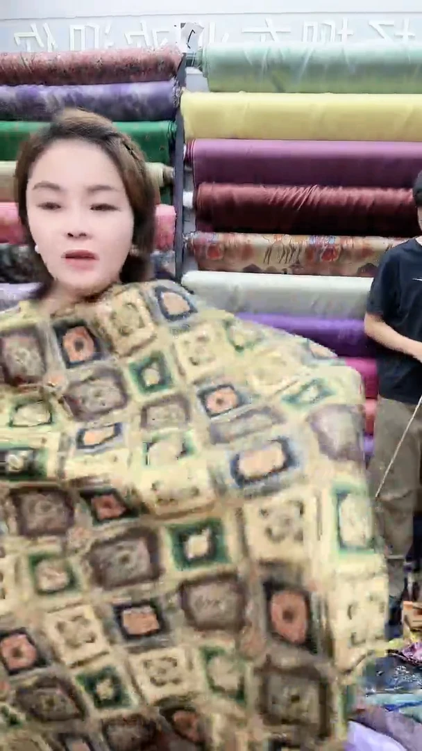 无纺布44号绿黄格子香云纱1.5米