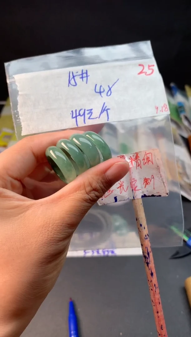 未镶嵌定制翡翠拍一发一随机发货25