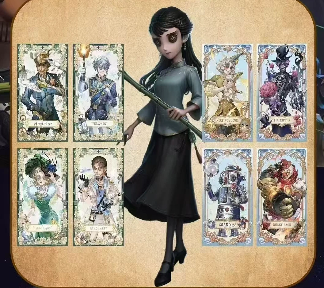 同人第五人格光芒深处的秘密【盲盒拆卡/主播代拆】