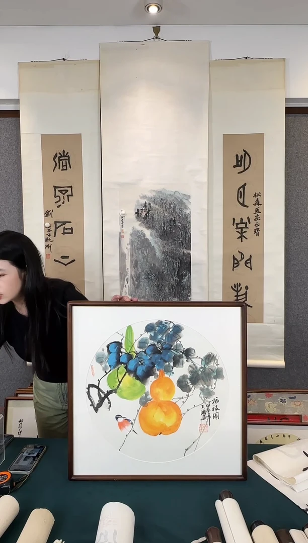 书法老师手绘作品
