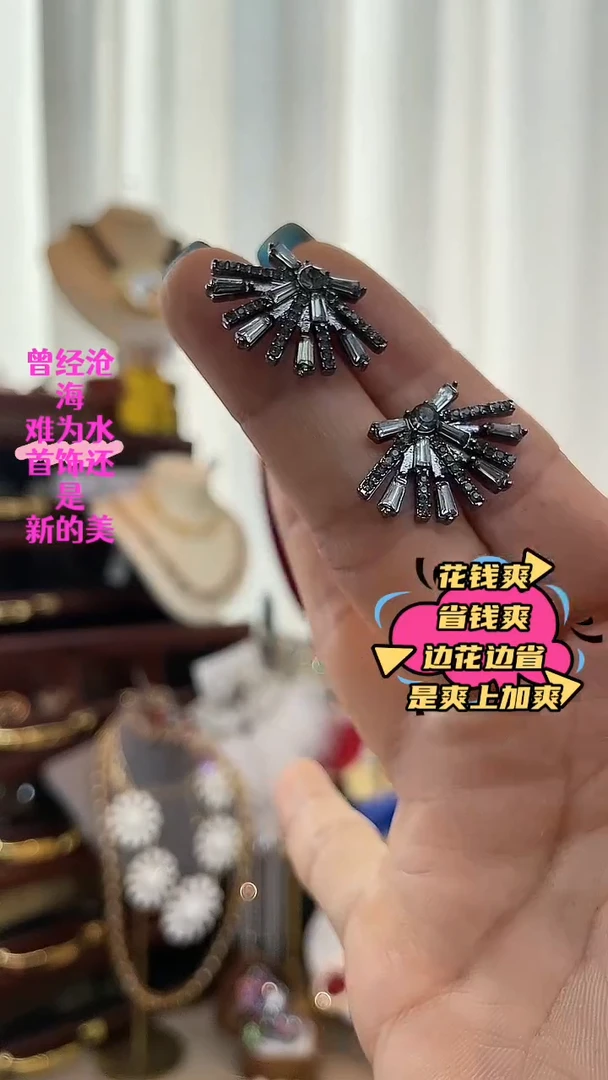 合金锆石合金锆石R-4193
