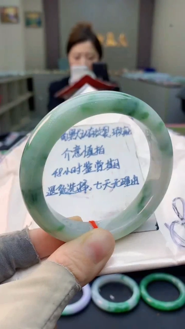 未镶嵌手镯翡翠0500502403