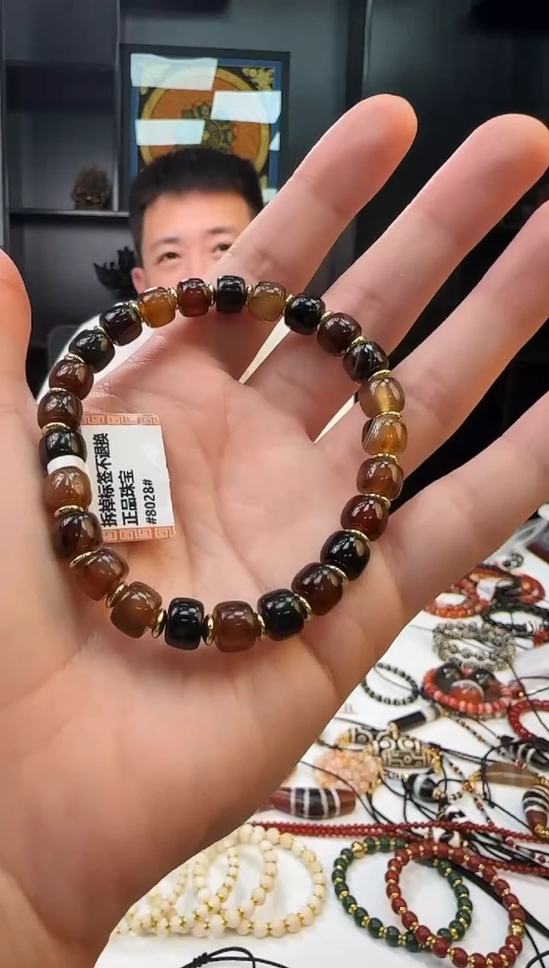 未镶嵌手链玛瑙/玉髓1101-48多样性发货
