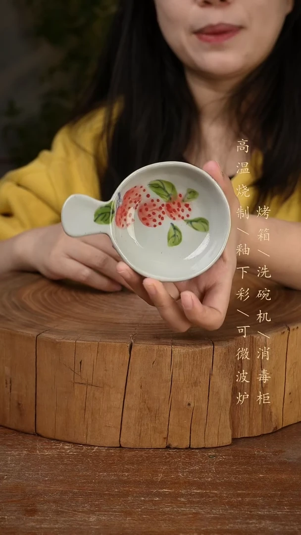 碗瓷景德镇手工手绘高温瓷釉下彩
