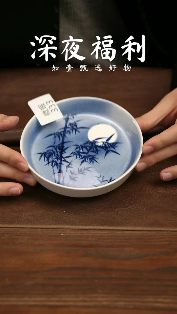 杯子陶那**蓉如壹陶艺甄选好物微瑕