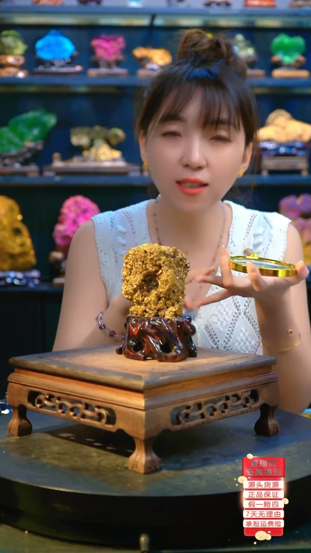 石材精品斑铜矿，石头摆件