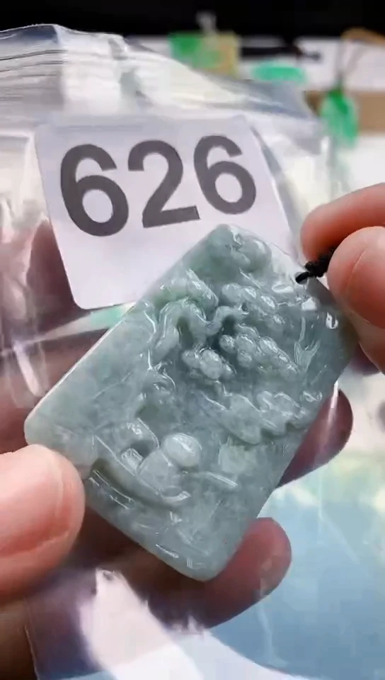 【闪购商品】翡翠挂件未镶嵌天然翡翠吊坠挂件