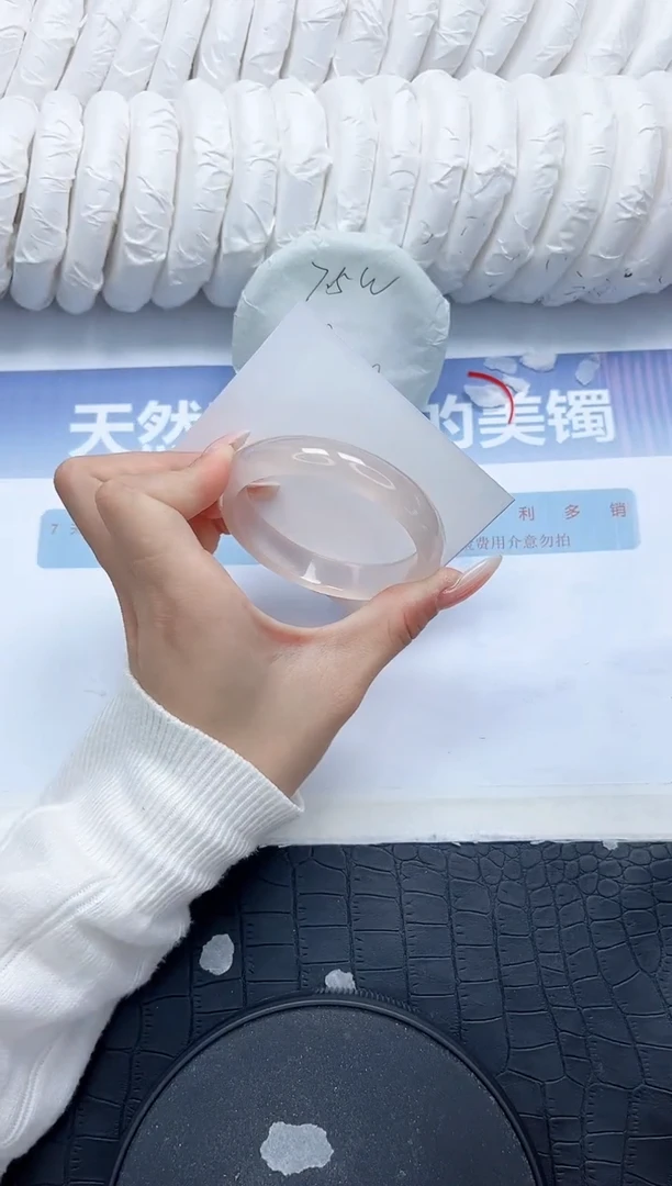 石英质玉手镯未镶嵌V371-58