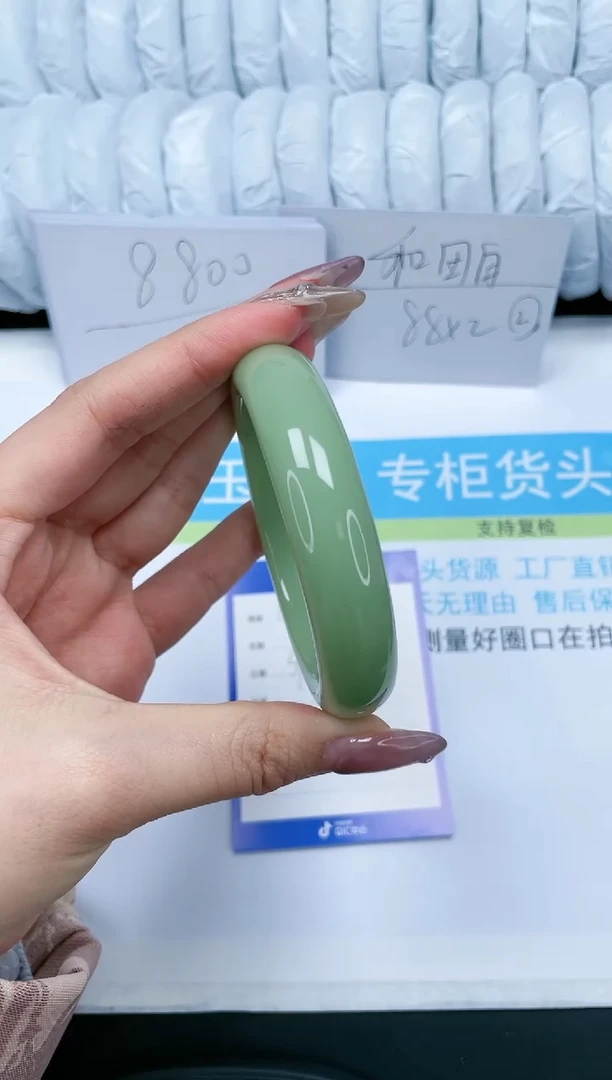 【闪购商品】石英质玉手镯未镶嵌164-62.1