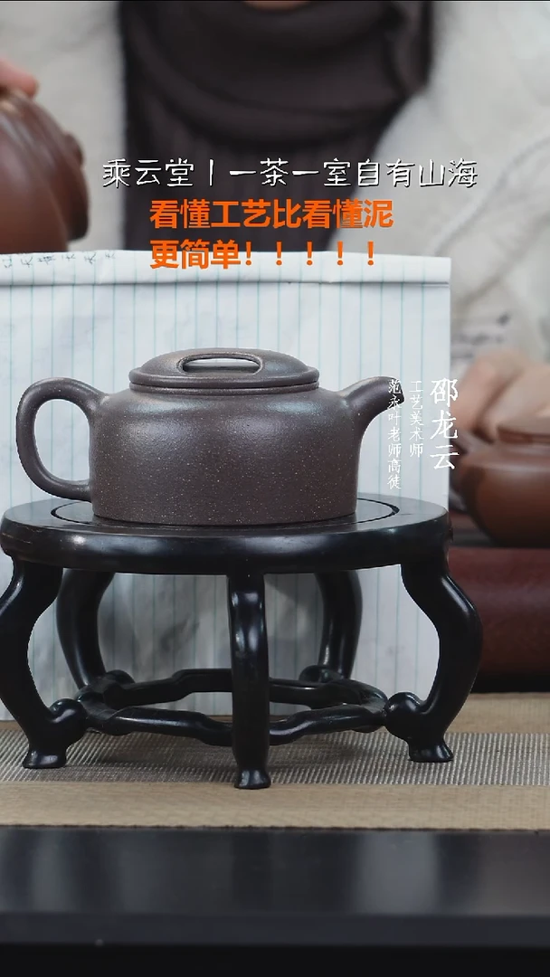 【闪购商品】紫砂茶壶紫色的牛盖88888888888