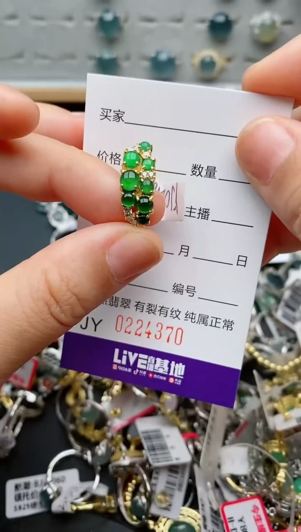 翡翠戒指银S925镶嵌.