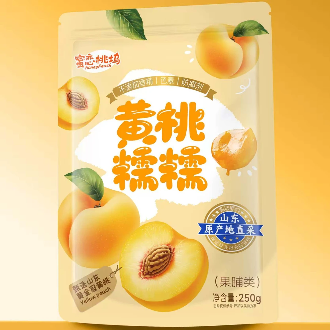 蜜恋桃坞厚切黄桃糯糯果脯健康大片黄桃肉酸甜黄桃干金杏干T
