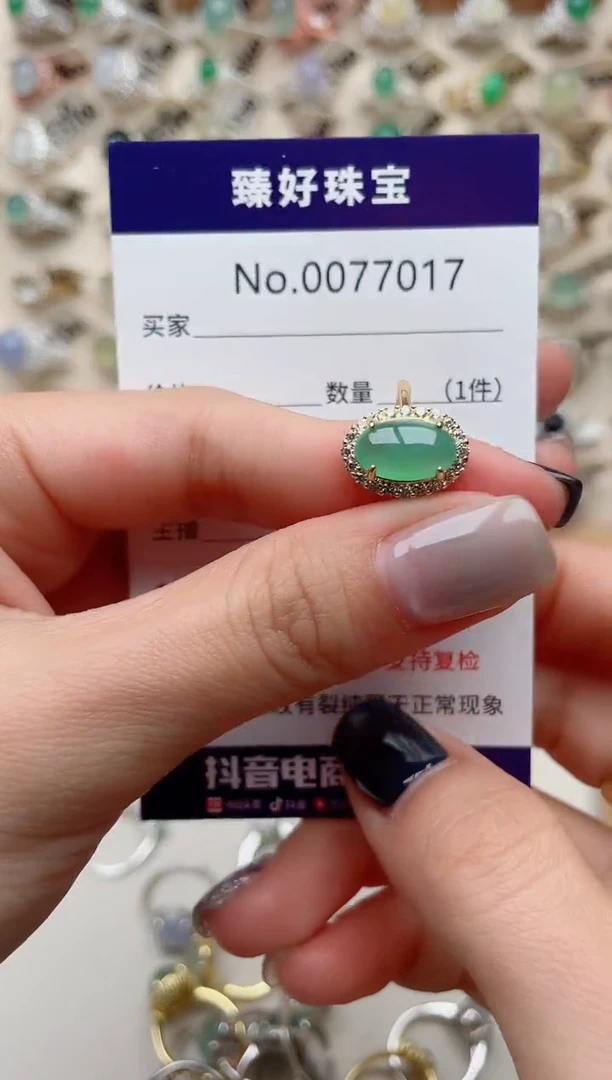 【闪购商品】翡翠戒指银S925镶嵌........