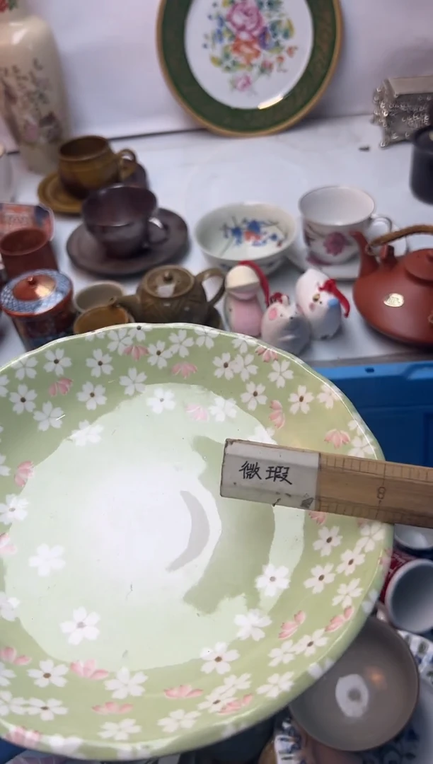 添****添全场满18包邮 新疆西藏不包邮