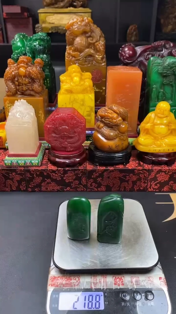 寿山石印石绝绿薄意雕随形（平安 吉祥）