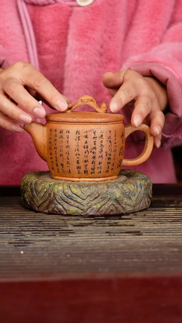 宜兴原矿紫砂壶茶壶宜兴原矿紫砂壶茶壶250C