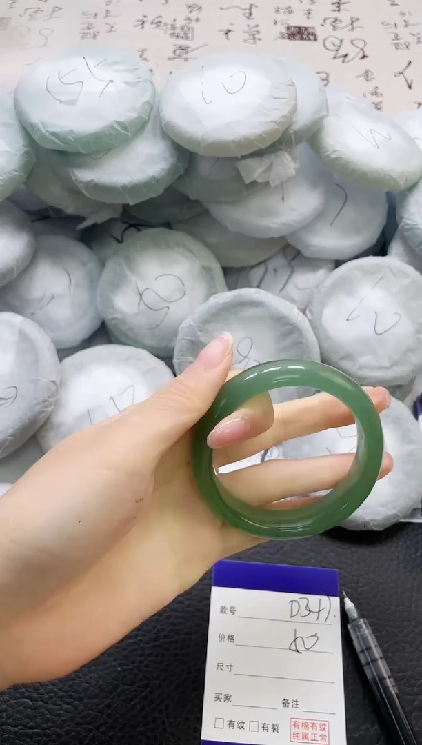 未镶嵌手镯石英质玉347-56