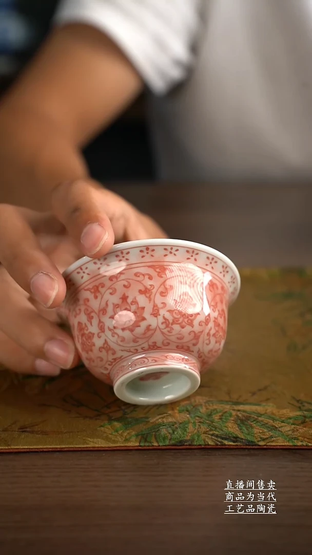 杯子景德镇手工陶瓷茶具