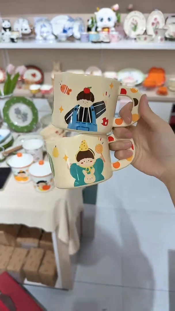 陶瓷摩登主妇温暖小窝杯子两个