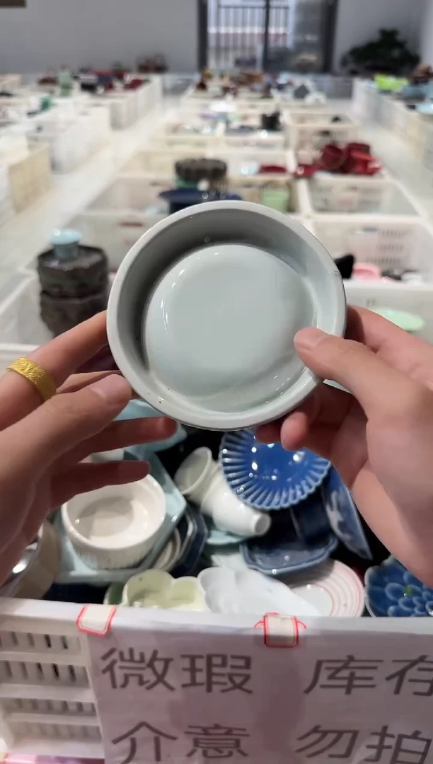 瓷片微瑕商品，介意勿拍②