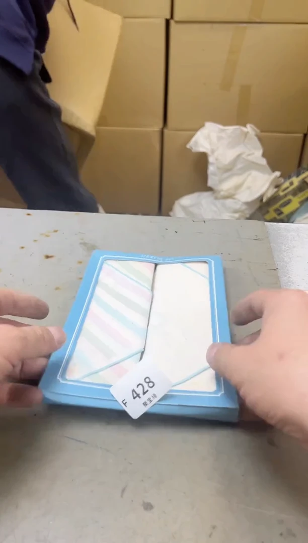 瓷片428聚宝缘海陶精选