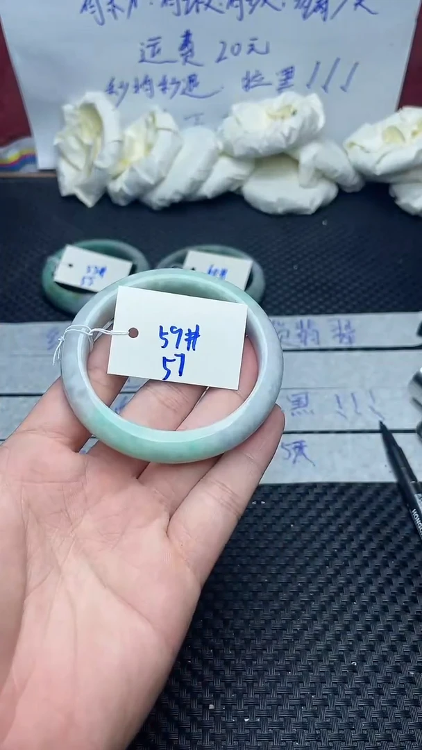 未镶嵌手镯翡翠57