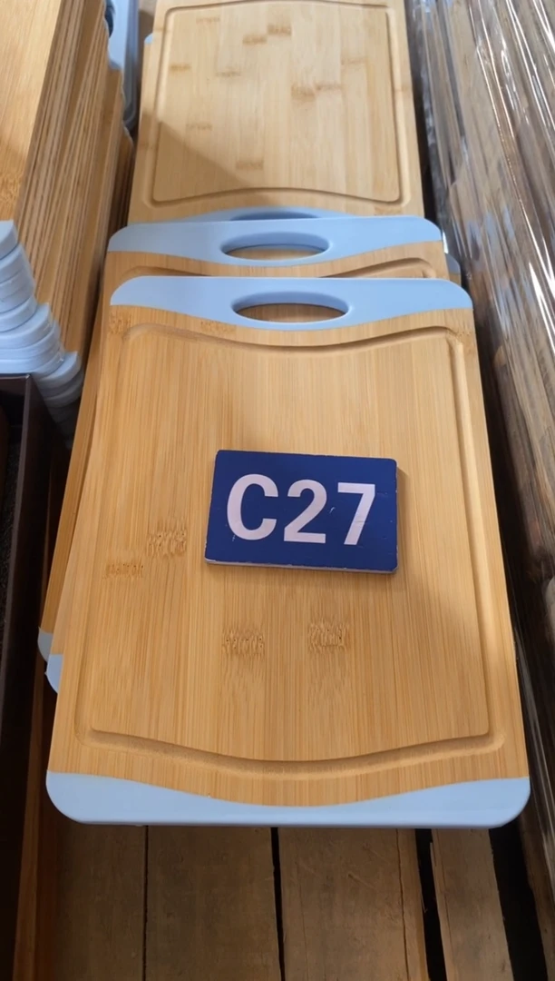 木闪购2025/11/23 C27