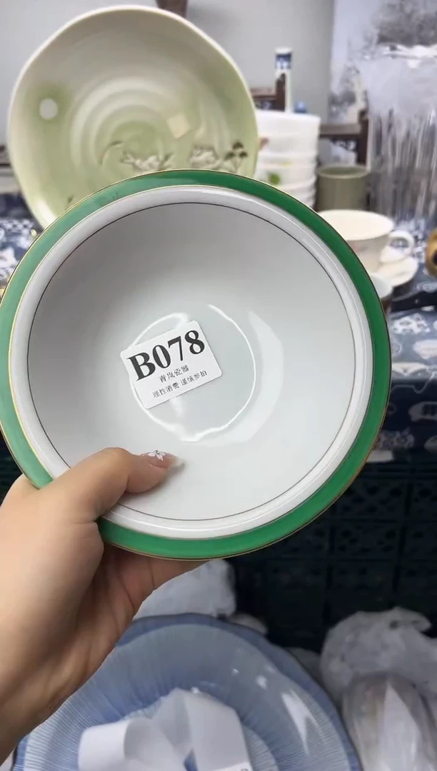 瓷片d****糖   B078