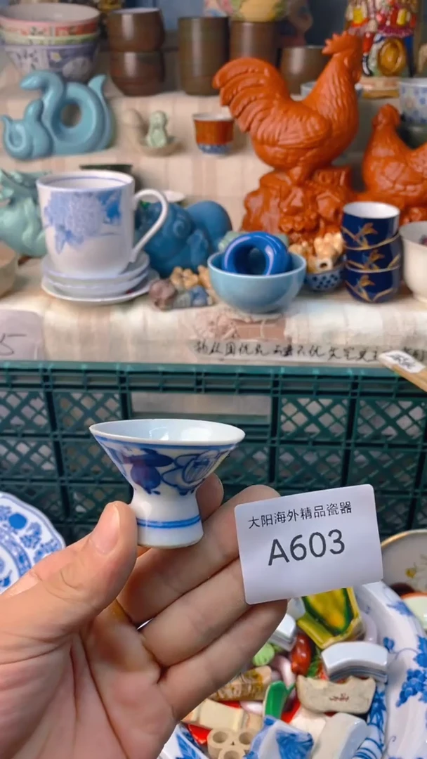 瓷片小*菜感谢您一直以来的支持