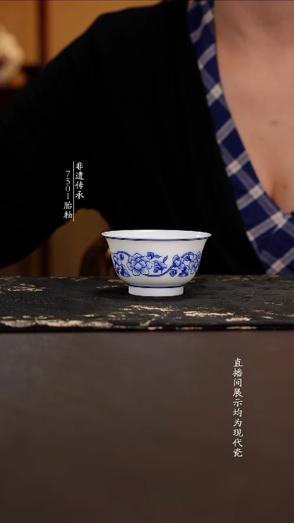 盖碗滑石子。。。。。。。