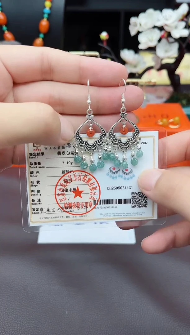 翡翠银S925镶嵌耳饰432000