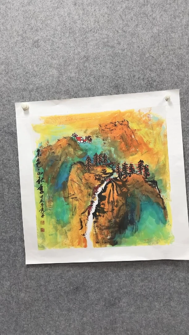书法冰雪书画院馆藏臻选书画作品