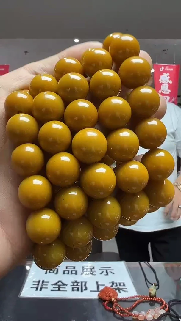 石材黄16-多样性发货其中发一