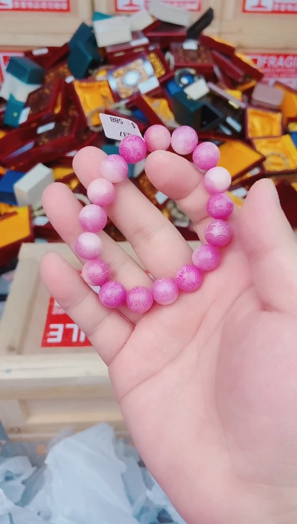 闪购链接11111111111111